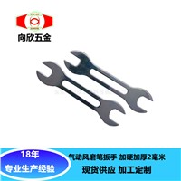 Double-Head Open-End Wrench Hardware Tools Heat Treatment Plus Hard Wrench Pneumatic Grinding Pen Double-Head Disassem