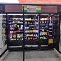 2020 China 24 Hours Automatic Self Service Supermaket Vending Machine Factory &amp;amp; Manufacturer
