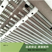 Electrical Resistance Wire in High-Temperature Furnaces for Heat