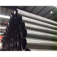 Australia Regular Hollow Section Steel Pipe|as/NZS1163-2016|C250/C350/C350L0equivalent|CHS450 610mmx12.7mm