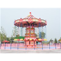 Carnival Swing Ride, Flying Chairs Carnival for Sale