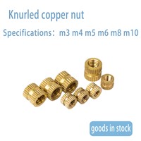 CNC Processing Machinery Non-Standard Hardware Copper Nut r Fittings Small Copper Parts Processing Non-Standard Cus