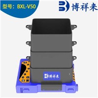 Boxianglai Veterinary Ultrasound Scanner Bxl-V50 Price