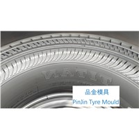 Semi-Steel Tire Mould Manufacturing ----Qingdao PinJin Precision Mold Co., Ltd.