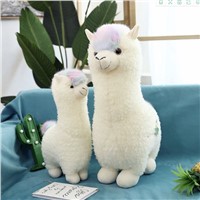 New Fantasy Animal Alpaca Plush Toy Large Sheep Pillow Colorful Grass Mud Horse Doll Girl Gift