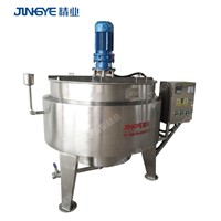 Industrial Electric Heating Vacuum Price Boiling Industrial Cooking Pot Cooking Jacket Kettle with Agitator