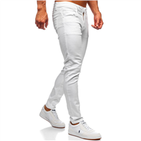 Men'S New Fashion Casual Stretch Skinny Jeans