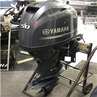 Used Yamaha, 50 HP 4-Stroke Outboard Motor Engine
