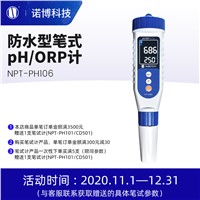 Portable PH Meter for Water Quality Testing Pen Type