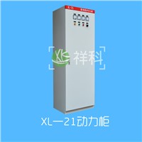 Electric Power Distribution Cabinet