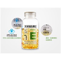 Natural VE Vitamin E Soft Capsule Chloasm Removal Beauty Delay Aging 200 Pills