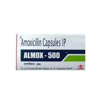 GMP Amoxicillin Capsules 500 Mg