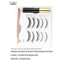 False Eyelashes Natural Life-like Bridal Makeup Wholesale 5 Pairs Types One Tray, Mix Type Package, Single Eyelash Masca
