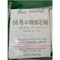 Semi/Fully Refined Paraffin Wax (from CNPC & Sinopec)