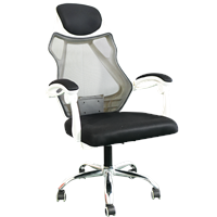 High Back Ergonomic Office Mesh Manager Height Adjustable Executive Chair