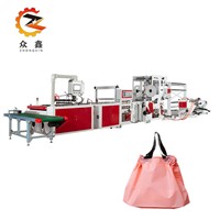 Zhongxin High Frequency Bottom Inderting Perforated Bag Making Machine