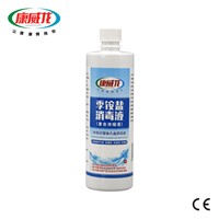 500G SPRAY QUATERNARY AMMONIUM SALT CONCENTRATED DISINFECTANT for OFFICE CLEANING