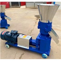 Animal Poultry Fish Feed Pellet Machine