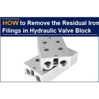 AAK Uses 5 More Processes to Ensure that the Valve Block Is Free of Iron Filings, Which Satisfies the American Customer