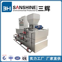 Continuous Mixer Feeding Equipment Flocculant PAM/PAC Dosing Machine Fully Automatic Dosing System