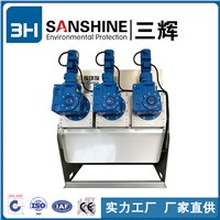Hot Sale Waste Dehydrator by Screw Press Dewatering Sludge Equipment Mud Press Separator