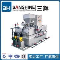 IP55 Protection Grade Fully Automatic Integrative Dosing Equipment Use Flocculant PAM Being Powder Dosing System