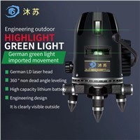 2/3/5 Line High Precision Self Leveling (3 Degrees) Green Laser Level with Triangle Base&amp;amp;5lines Have