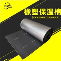 BVS EPDM Foam Rubber Roll with FSK Foil Faced, Multi-Function Soundproof Rubber Sheet DIY Foam Sheet (Black)