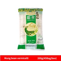 Da Heng Mao Longkou/Mung Bean Vermicelli