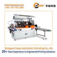 HY-767CE High Speed Fully Automatic Printing &amp;amp; Cruing Production Line CE Approval HYOO