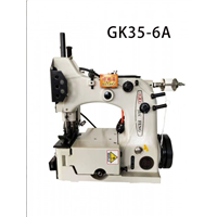 GK35-6A Automatic Bag Closing Sewing Machines Rice Bag Closer