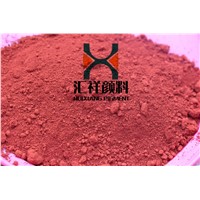 Iron Oxide Red Pigment Red for Color Cement, for Paint &amp;amp; for Colored Brick