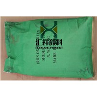 Iron Oxide Green for Color Cement, for Paint &amp;amp; for Wear Resistant Floor