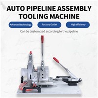 Automobile Pipeline Assembly Tooling (Customized Products)