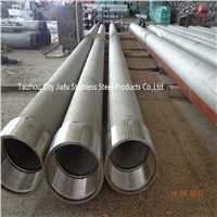 Stainless Steel Water Well Casing Pipe
