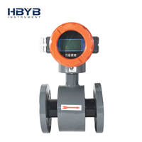DN20 (3/4'') New Electromagnetic Flow Meter for Measuring Conductive Liquids with High Precision RS485