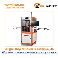 HYOO HY-767CCD: Automatic Appearance Vision Inspection Machine