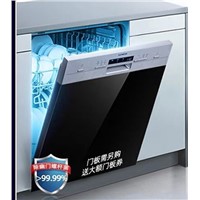 Embedded Full-Automatic Household Large Capacity Double Drying &amp;amp; Sterilization 12 Sets of Dishwasher