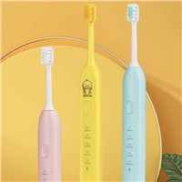 Children's Little Yellow Duck Electric Toothbrush Set Soft Hair Rechargeable Ultrasonic