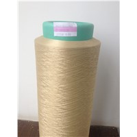 High Quality Special Denier Polyester 75D/288F DTY Raw White Dope Dyed Color Functional Filament Yarn Manufacturer
