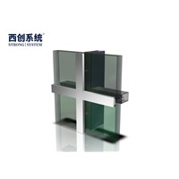 Architectural Steel Profiles for Curtain Walls Steel System Fireproof Glass Curtain Wall Square Steel