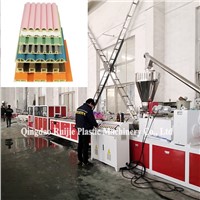 Indoor Decoration WPC Cladding Wall Panel Board Production Line