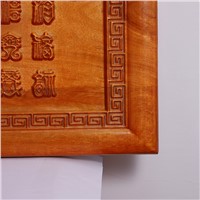Customizable Camphor Wood Carving Hanging Plaque Baifu Tuxiang Camphor Wood Hanging Screen Solid Wood Wall Hanging Recta