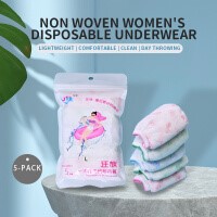 5 Pack Non Woven Women's Panties Multicolor Individually Packed (60 Bag)