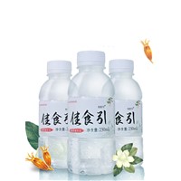 Good Diet Introduced Zhiwei Liquid Drink Natural Good Water, Improve Appetite Functional Drinking Water Support Mailbox