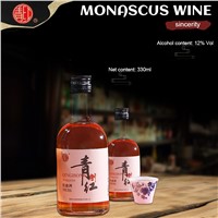 Qinghonggang Red Yeast Liquor Tastes Thick but Not Greasy, Smooth & Meticulous