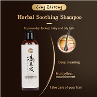 [4] Ling Zhitang Shampoo for Hair Growth Herbal Soothing Shampoo for Dry Normal Oily &amp;amp; Color Treated Hair (250ml)