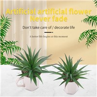 Artificial Flower8 Horticultural Plastic Simulation Flowers