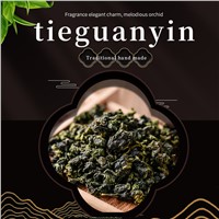 Grade 3 Tieguanyin Tea Please Contact Me for Specific Quantity &amp;amp; Price