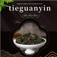 Two Taste Tieguanyin Tea Please Contact Me for Specific Quantity &amp;amp; Price